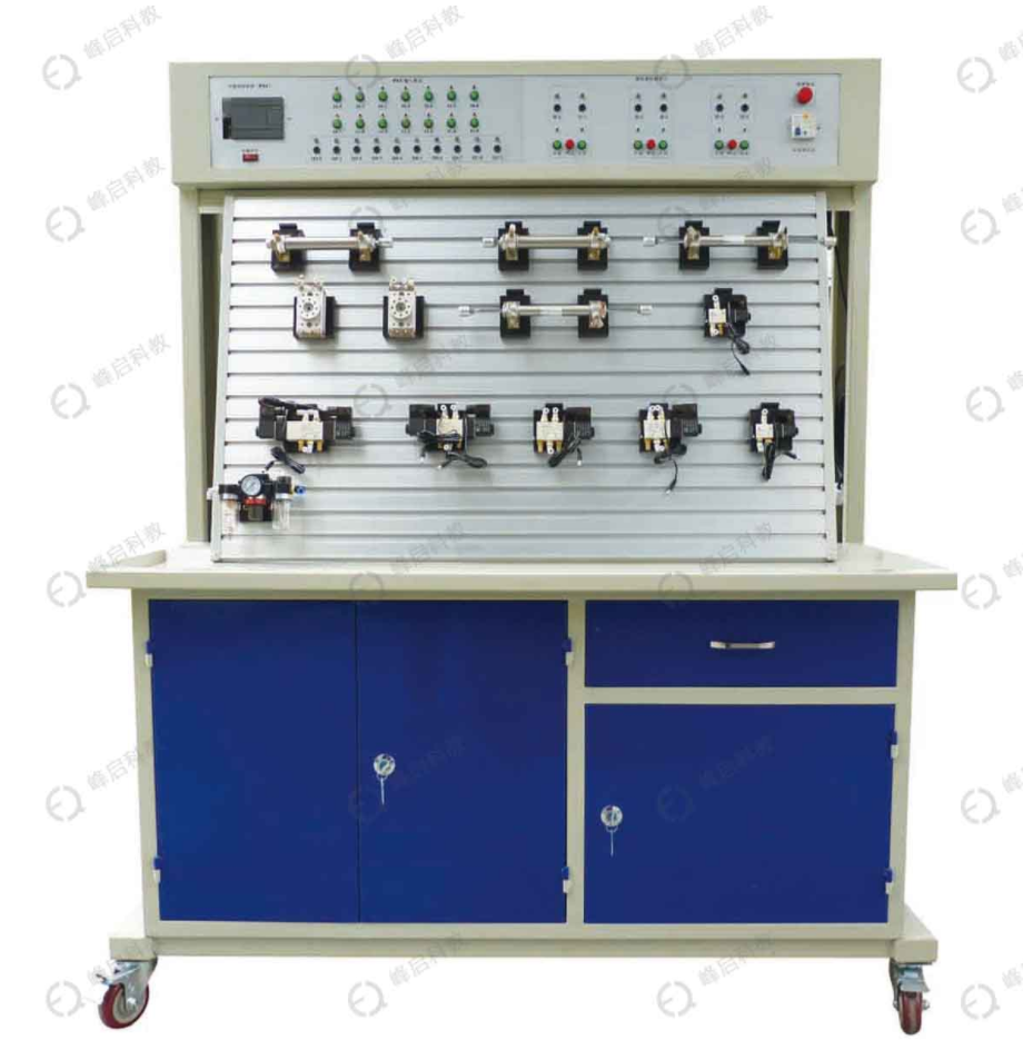 QD-1型 气压传动教学实验台